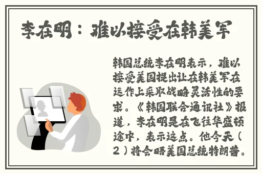 51吃瓜网戴璐59分钟吃瓜